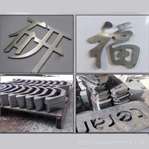 China Laser cutting of stainless steel plate Supplier